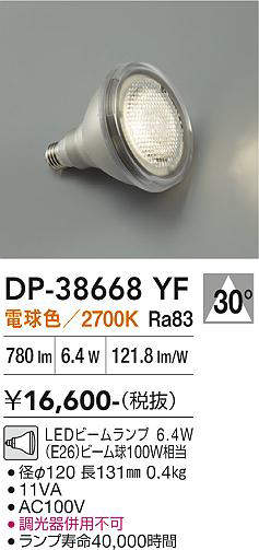 dp38668yf