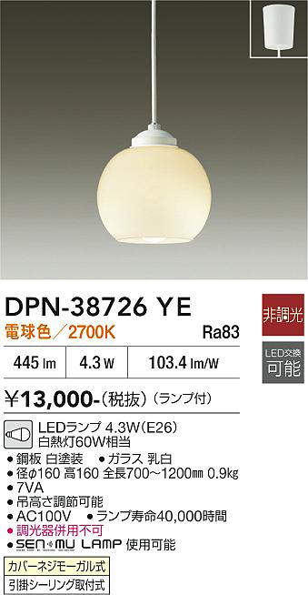 dpn38726ye