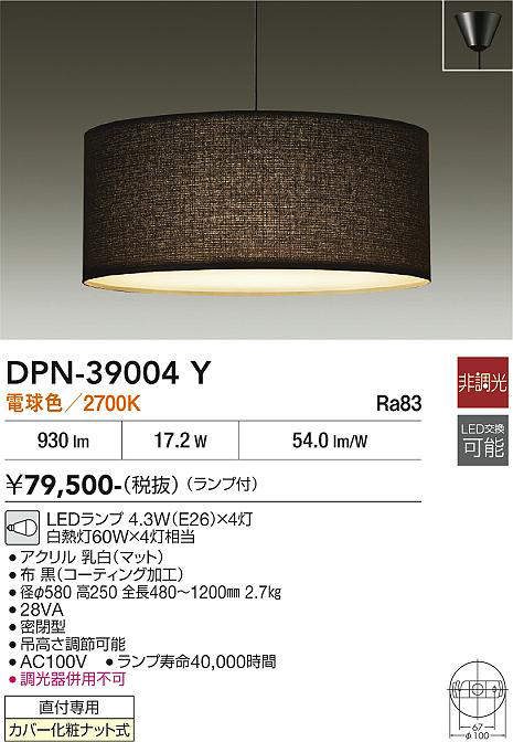 dpn39004y