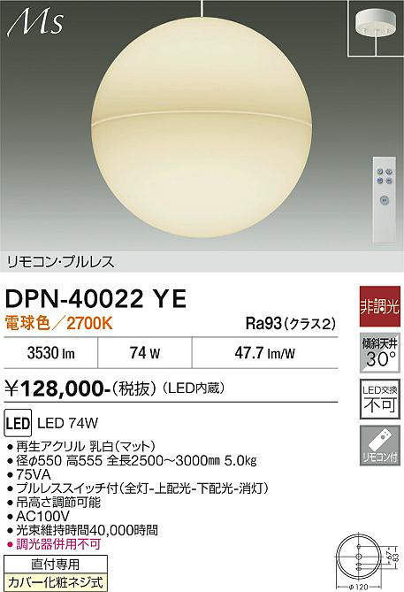 dpn40022ye