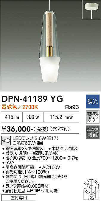dpn41189yg
