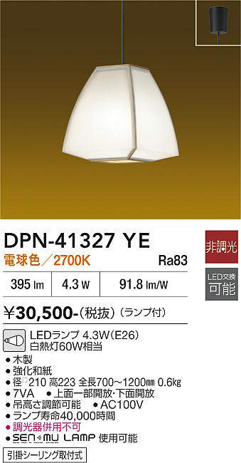 dpn41327ye