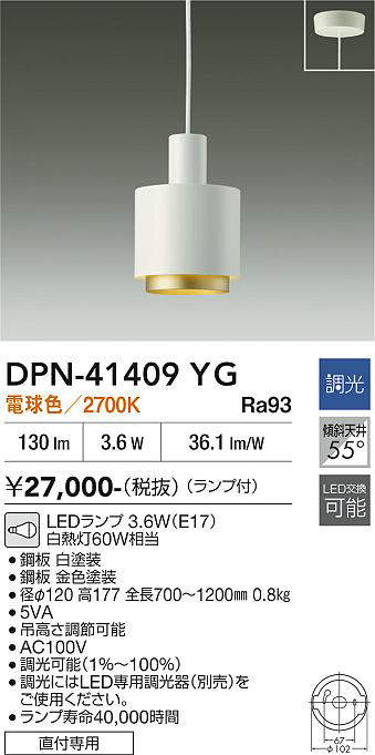 dpn41409yg