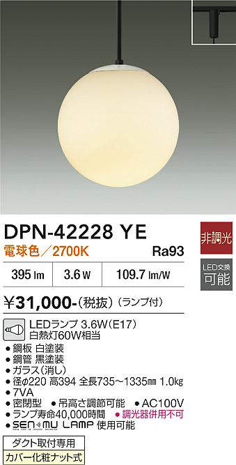 dpn42228ye