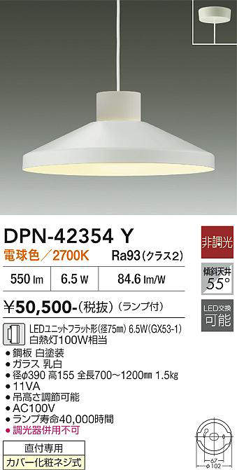 dpn42354y