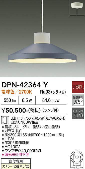 dpn42364y