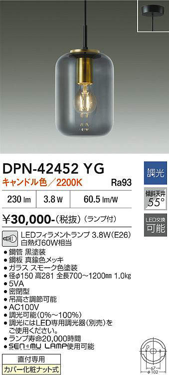 dpn42452yg