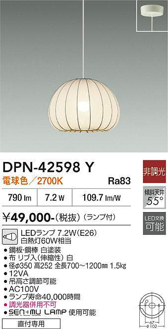 dpn42598y