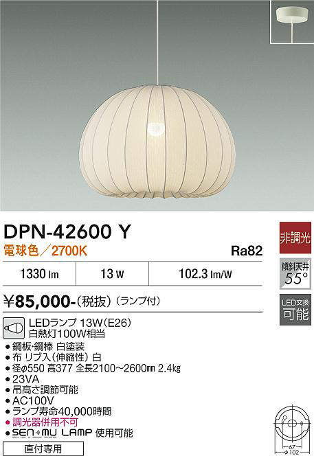 dpn42600y