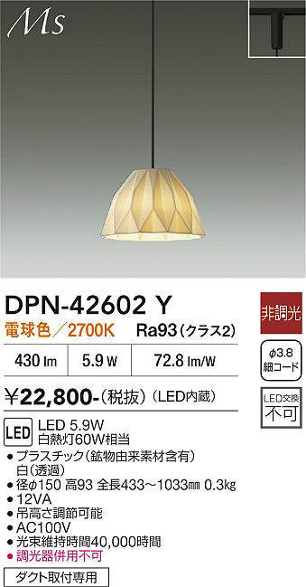dpn42602y