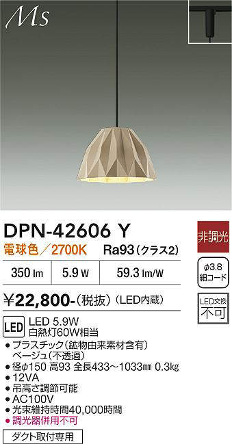 dpn42606y