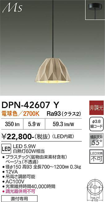 dpn42607y