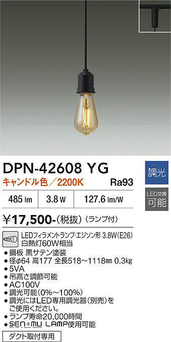 dpn42608yg
