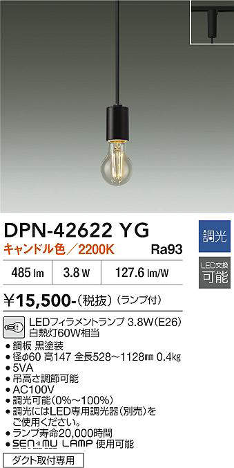 dpn42622yg