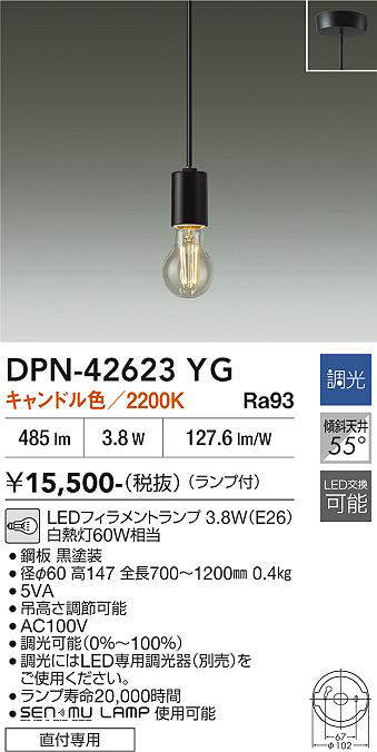 dpn42623yg