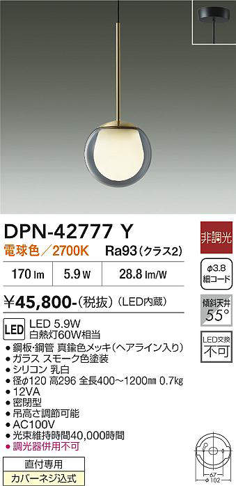 dpn42777y