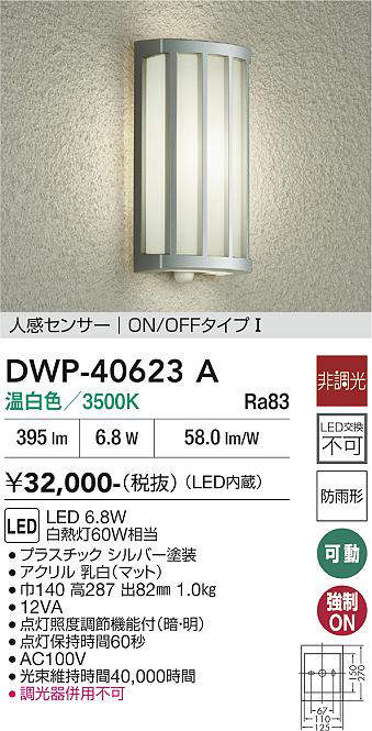 dwp40623a