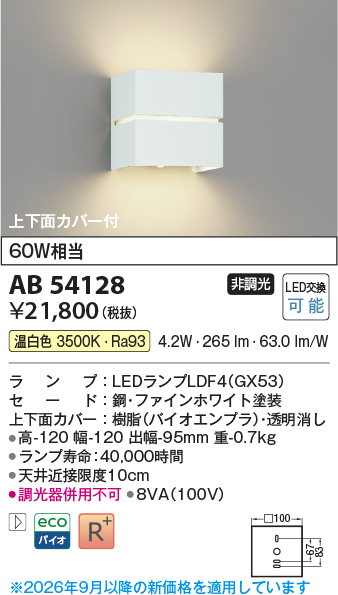 ab54128
