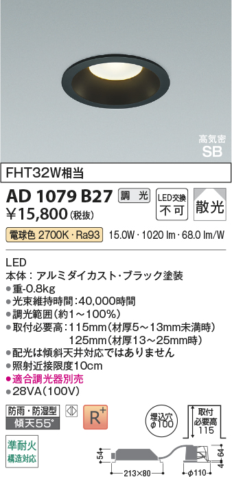 ad1079b27