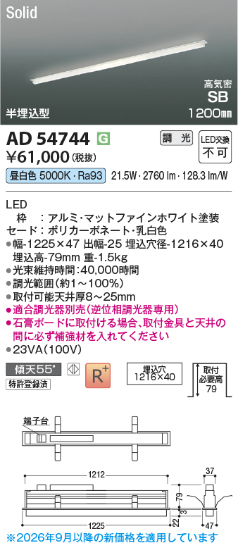 ad54744