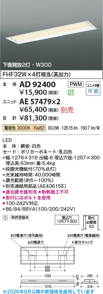 ad92400
