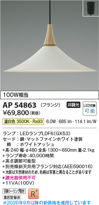 ap54863