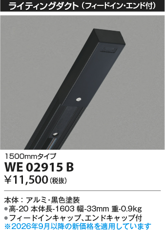 we02915b